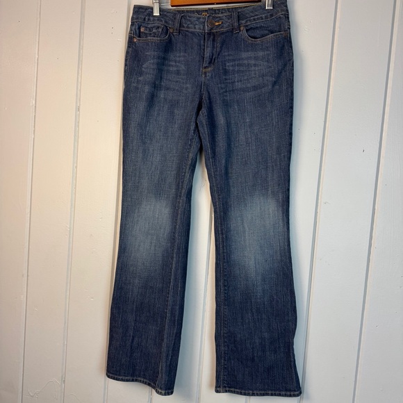 Cato‎ Premium Denim Jeans Bootcut Dark Wash Pockets Womens Size 8 Petite - Picture 1 of 13